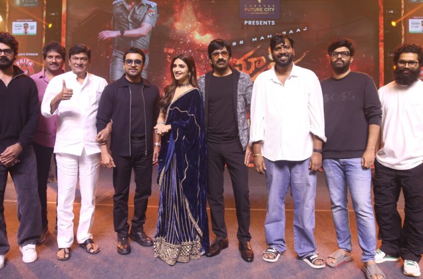 Mass Jathara Pre-Release Event held grandly