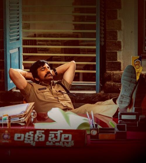 MASS JATHARA Release Date Confirmed