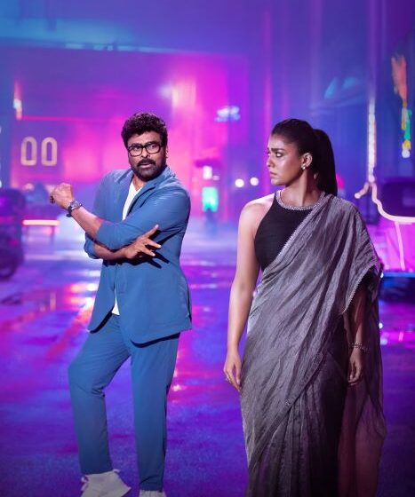 Mana Shankara Vara Prasad Garu 1st Single Meesala Pilla Unveiled