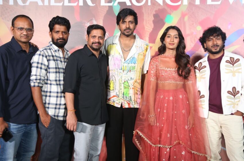 Mithra Mandali Trailer Review