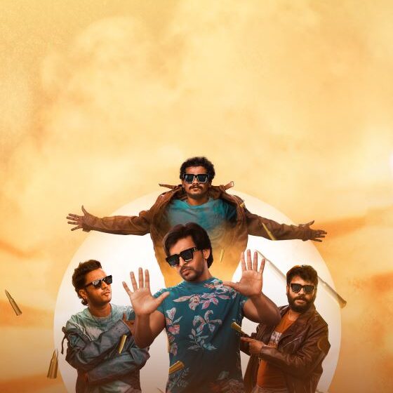 Mithra Mandali Special Premiere Shows on October 15