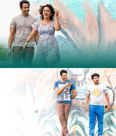 Poyekaalam Neeku Lyrical Song Released from Sky
