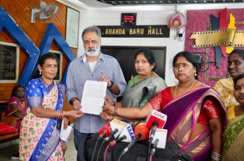 Women’s Associations File Complaint Against PrabhutvaSarai Dukanam at Film Chamber