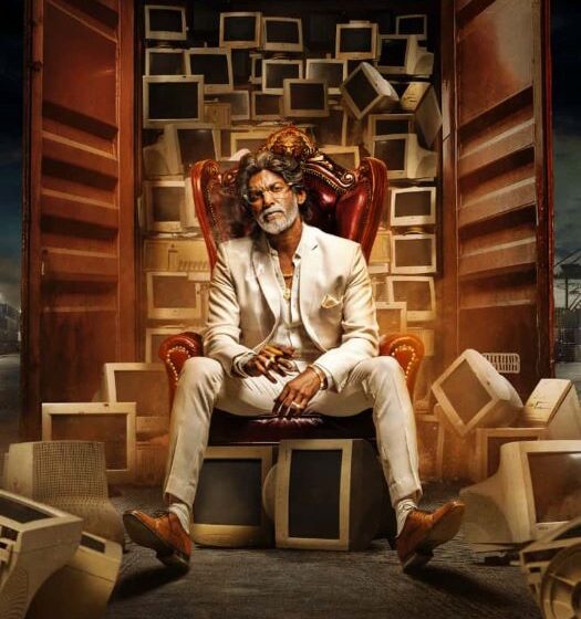 Vishal Makutam 2nd Look Poster Looks Kickass