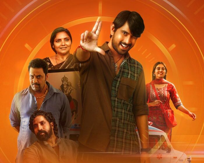 Aha Original Film Chiranjeeva Trailer Released, Streaming from November 7