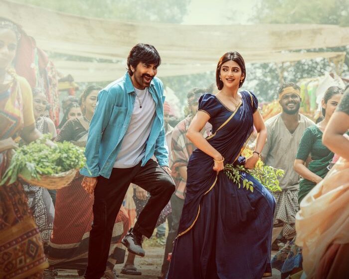Hudiyo Hudiyo Song Released from Mass Jathara
