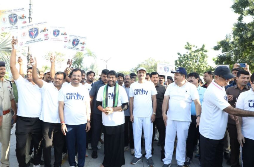 Run For Unity Event Held Grandly in Hyderabad