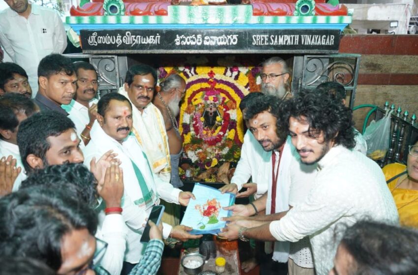 High Joy Commercials Production No.1 movie launched grandly