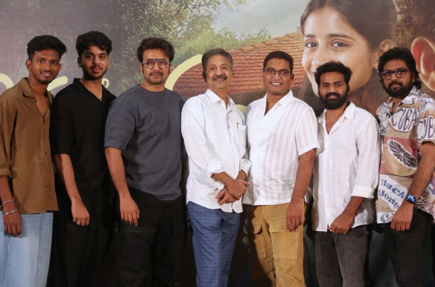 Sri Chidambaram Teaser Launched