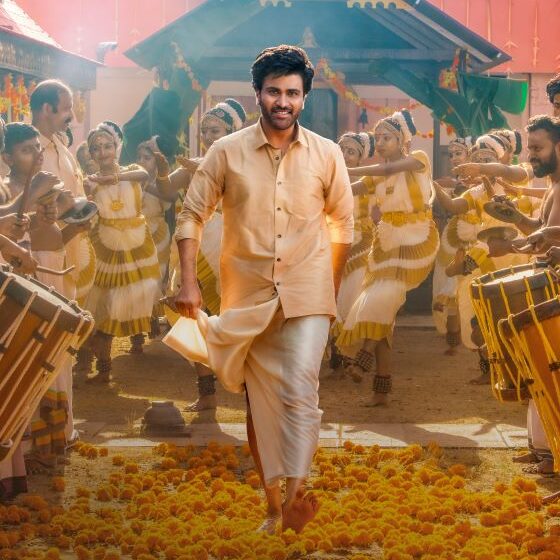 Nari Nari Naduma Murari film will hit the screens for Sankranthi, 2026
