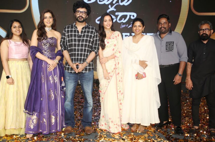 తెలుసు కదా లో వరుణ్ క్యారెక్టర్ ఒక్క చుక్క రక్తం చిందించకుండా ఎమోషనల్ వార్, సైకలాజికల్ వైలెన్స్ ని జనరేట్ చేస్తాడు – సిద్ధు జొన్నలగడ్డ