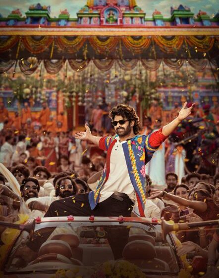 Team The Raja Saab Movie Team birthday wishes to Rebel Star Prabhas with a colorful poster