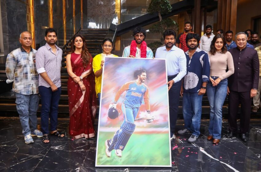 Mana Shankaravaraprasad garu team felicitated Asia Cup Hero Tilak Varma