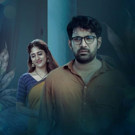 Mari Mari… Song Released from Santana Prapthirasthu