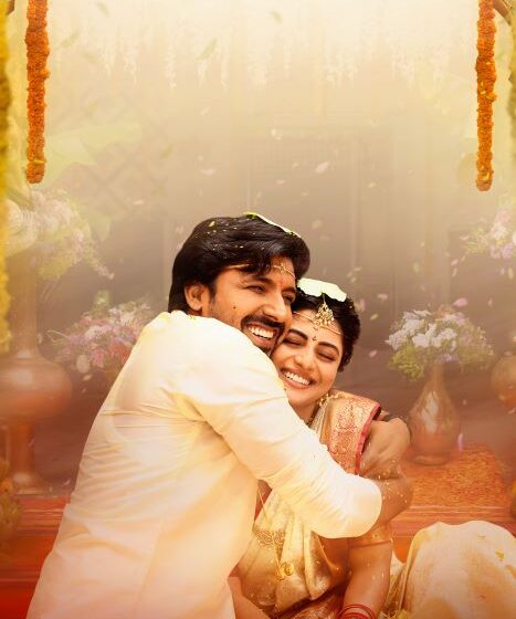 Pelli Shuru Song From Premante Unleashed