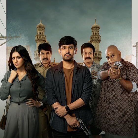  Panch Minar Release Date Fixed