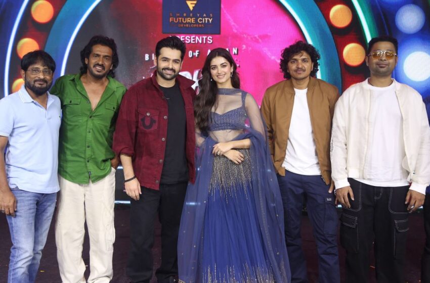  ఆంధ్ర కింగ్ తాలూకా నా కెరీర్ లో గర్వపడే సినిమా – రామ్ పోతినేని