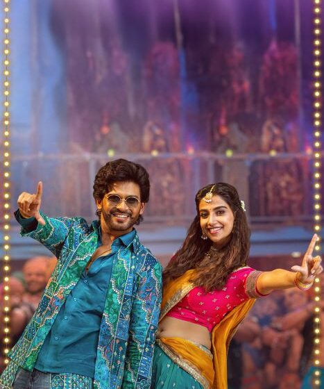 Bhimavaram Balma Unveiled from Anaganaga Oka Raju