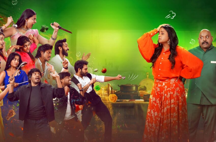  Aha Announces the Grand Launch of Chef Mantra Project K – Season 5