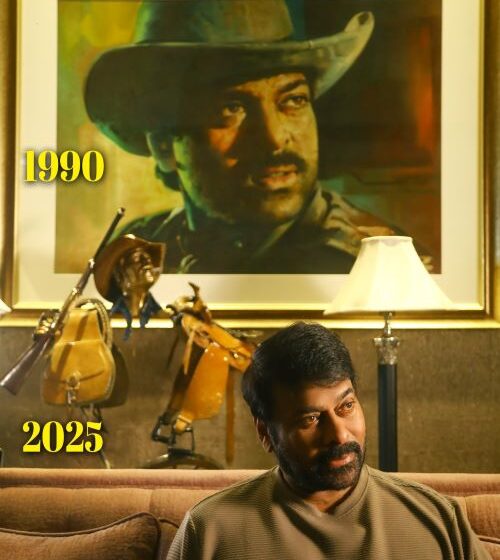  Megastar Chiranjeevi Recreates His Iconic Kodama Simham Look After 35 Years – Film Re-Releasing on Nov 21