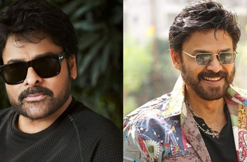 Mana Shankara Vara Prasad Garu Mass Number Shoot Underway