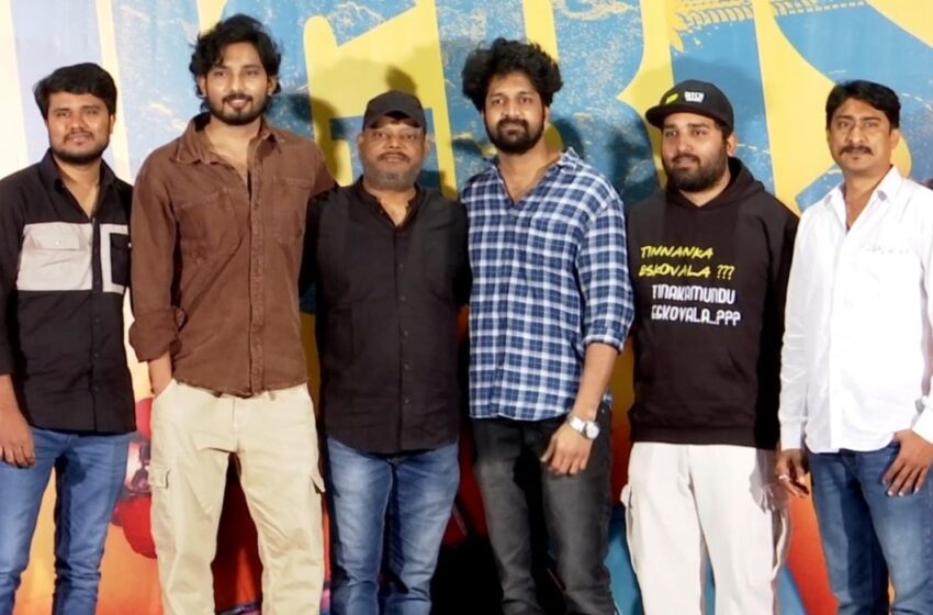 జిగ్రీస్ థియేటర్స్ లో కల్ట్ ఎక్స్ పీరియన్స్ ఇస్తుంది – జిగ్రీస్ టీం