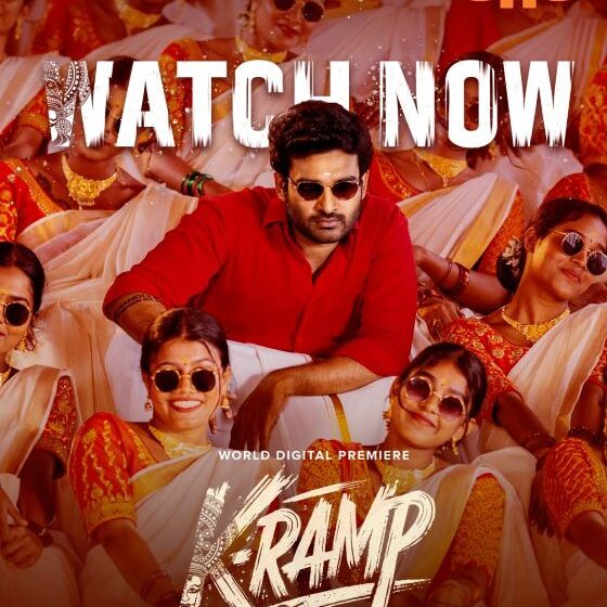 Diwali blockbuster K-Ramp starring Kiran Abbavaram, is now streaming on aha OTT