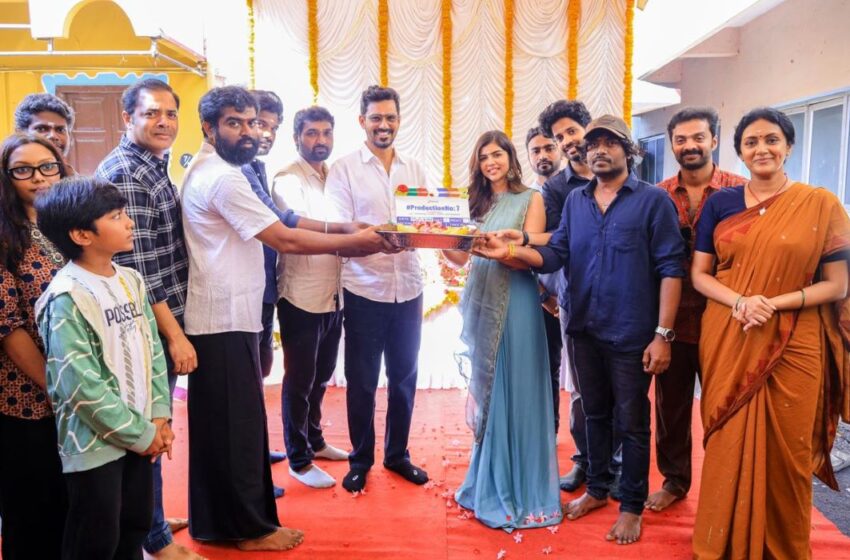 Kalyani Priyadarshan new movie launched