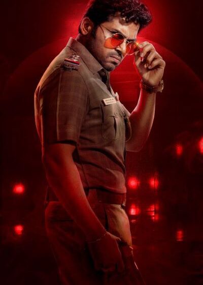 Annagaru Vastharu in December