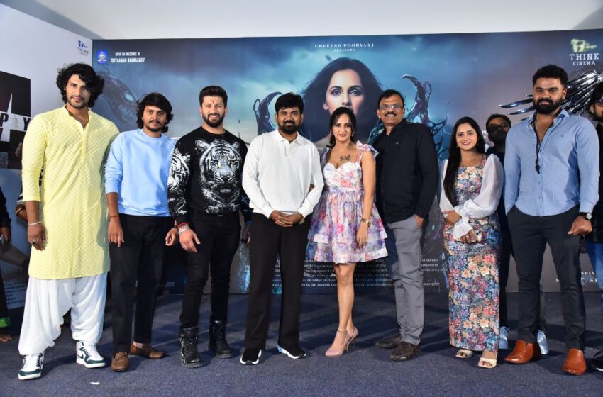 Fire and Ice Song Launched from Killer