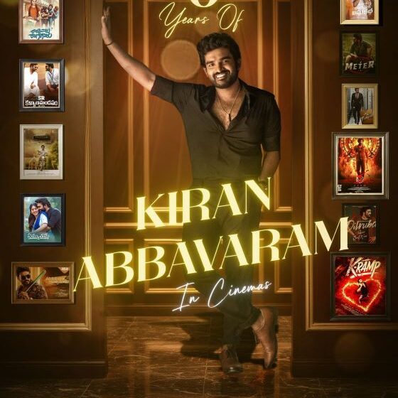 Promising hero Kiran Abbavaram, has successfully completed six years of his career in Telugu cinema