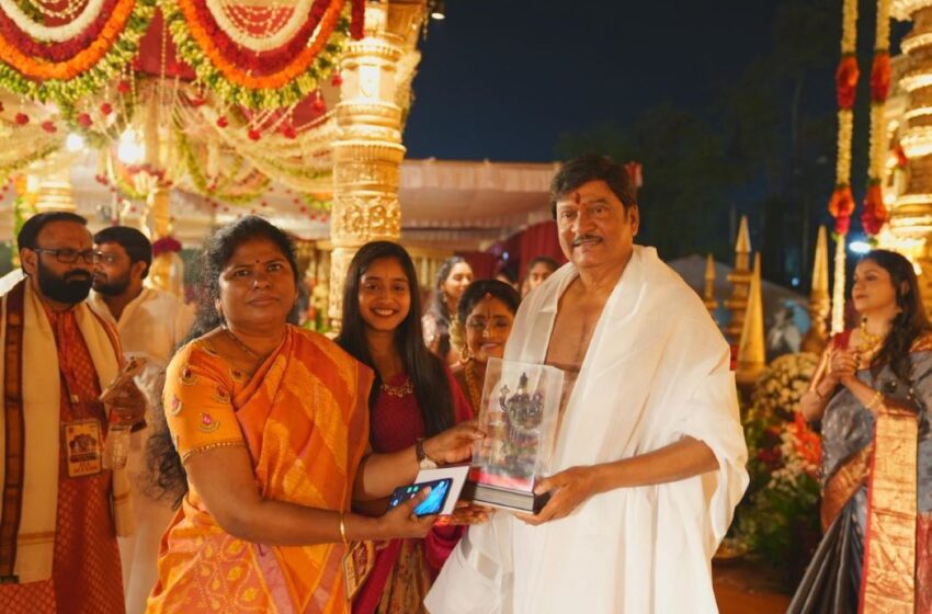 Grand Sri Srinivasa Kalyanam Organized Under the Leadership of Mahaa News Chairman Marella Vamsi Krishna