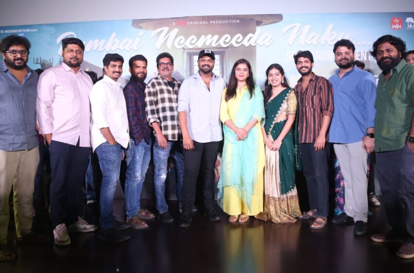 Raju Weds Rambai will be a blockbuster hit and sweep all awards – Manchu Manoj