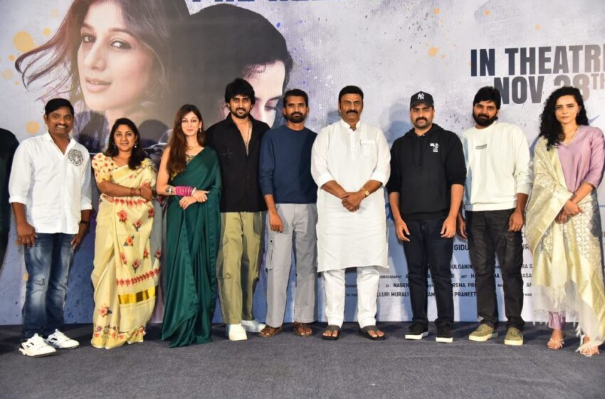 మరువ తరమా లాంటి మంచి చిత్రాలను ప్రేక్షకులు ఆదరిస్తారని ఆశిస్తున్నాను – నారా రోహిత్