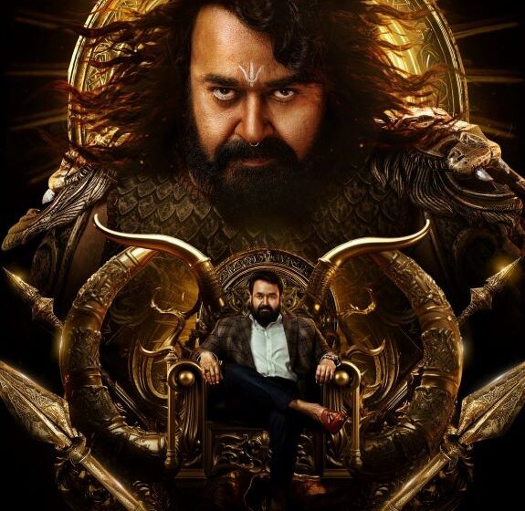 క్రిస్మస్ బరిలో వృషభ… అత్యద్భుతమైన సినిమాటిక్ ఎక్స్పీరియన్స్కి అంతా రెడీ!