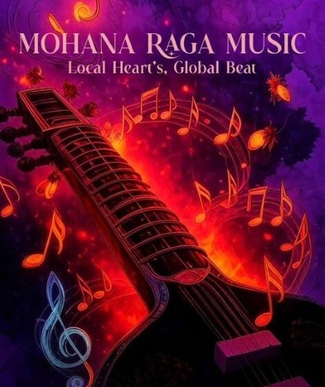  Rocking Star Manchu Manoj Launches New Music Label Mohana Raaga