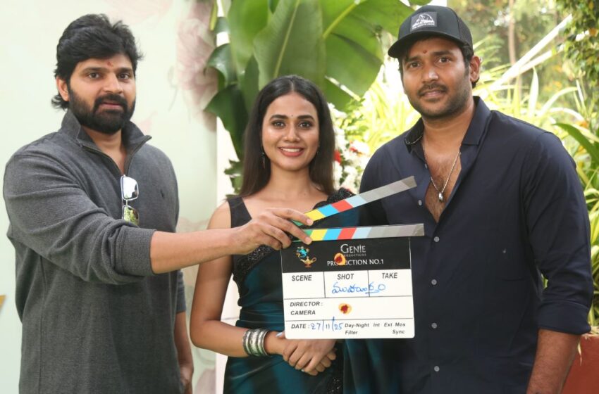 GENIE Productions Production No1 Movie Launched Grandly