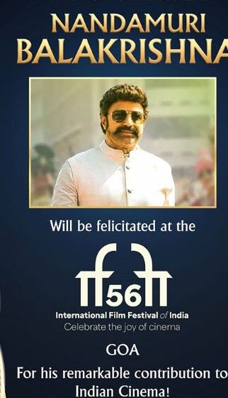 56th IFFI to Felicitate NBK on Completion of 50 Glorious Years in Indian Cinema