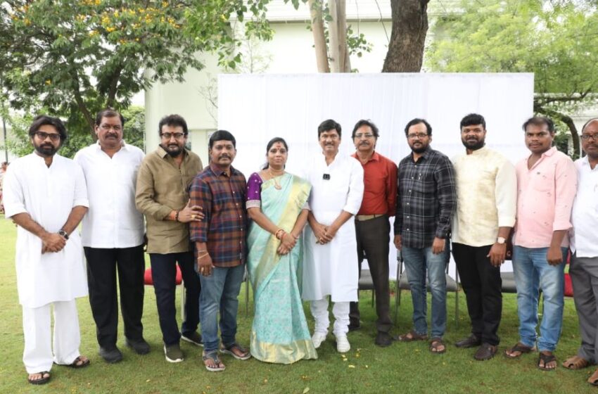 Title Poster for Pithapuram lo Launched by Telangana Deputy CM Bhatti Vikramarka