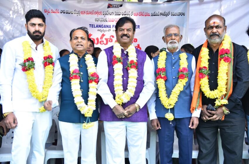  Mass Protest Against the Exploitation by Digital Content Providers