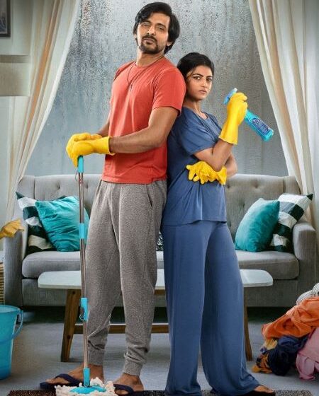 Premante Trailer Released