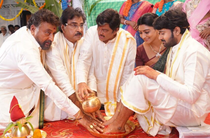 Pithapuramlo Directed by Mahesh chandra