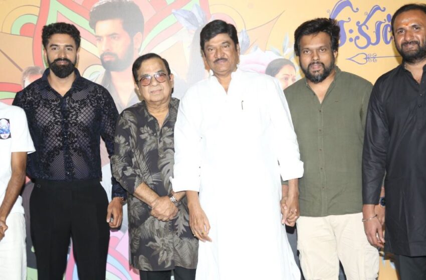  Sahakutumbanam Trailer Launched