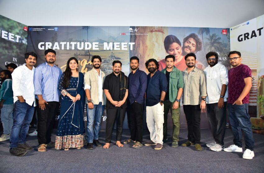  Raju Weds Rambai is connecting with audiences on a deep emotional level – Bunny Vas 