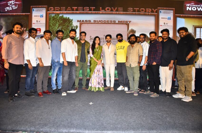 When you work with honesty, God gives you success. Raju Weds Rambai is the proof – Sree Vishnu