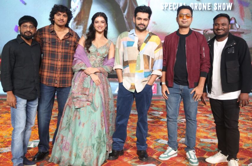  ఆంధ్ర కింగ్ తాలూకా నాకు చాలా ఎమోషనల్ ఫిలిం – రామ్ పోతినేని