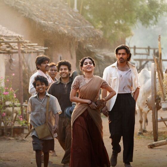  Gira Gira Gingiraagirey Unveiled from Champion