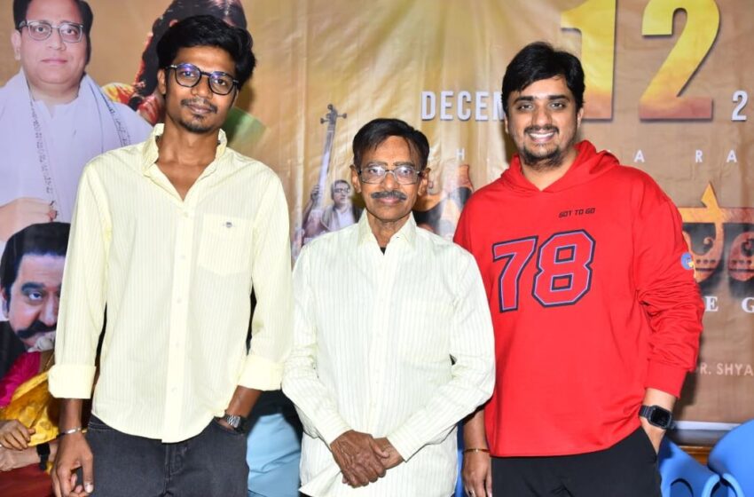 ఘంటసాల ది గ్రేట్ చిత్రం విజయం సాధించాలని కోరుకుంటున్నాను – ఆదిత్య హాసన్