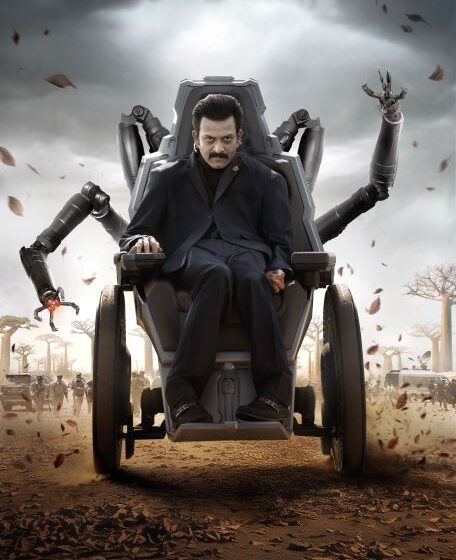 Prithviraj Sukumaran’s First Look as KUMBHA Unveiled from #SSMB