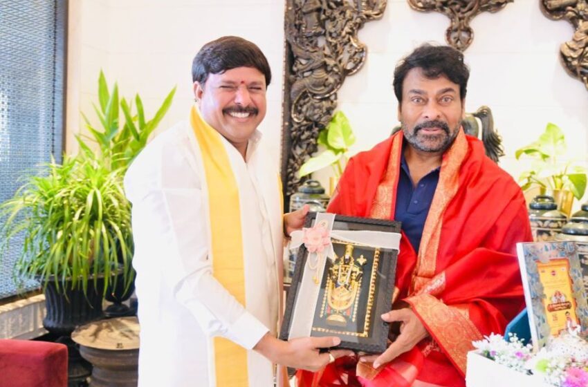  Mahaa Group Chairman Marella Vamsi Krishna Invites Megastar Chiranjeevi for Sri Srinivasa Kalyanam Mahotsavam